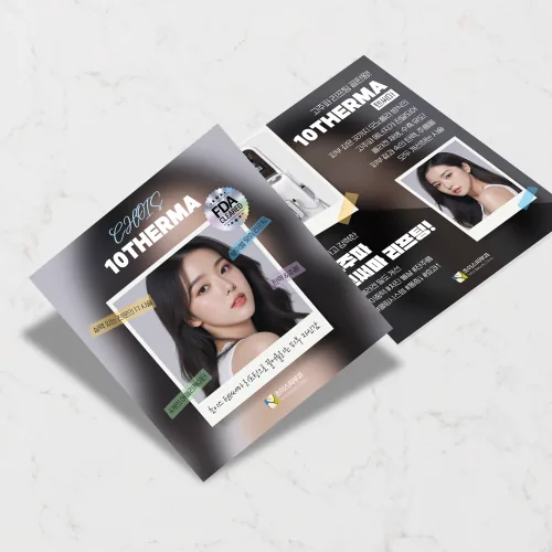 피부과 인스타그램 카드 — 리프팅 시술을 소개하는 콘텐츠 두 장